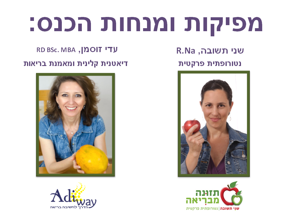 תמונות באנרים